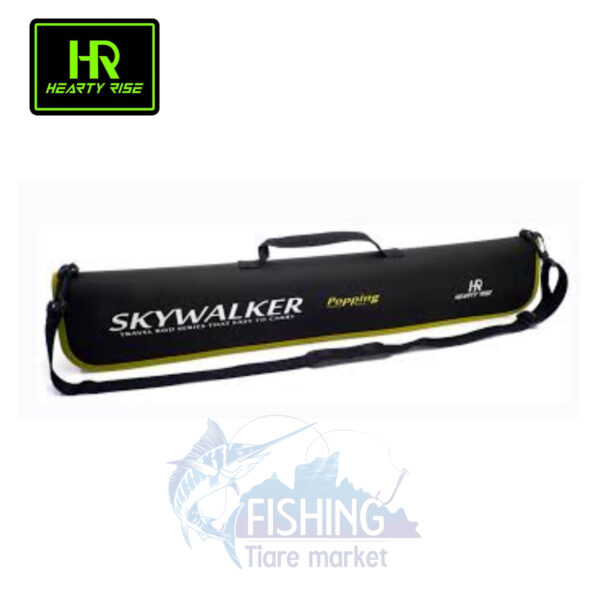 Skywalker Jigging Spin 220 g - HEARTY-RISE – Image 2