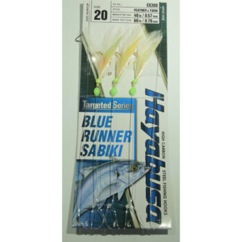 Sabiki Blue Runner EX300 T20 - HAYABUSA