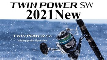 Twin Power 10000SWPGC - SHIMANO