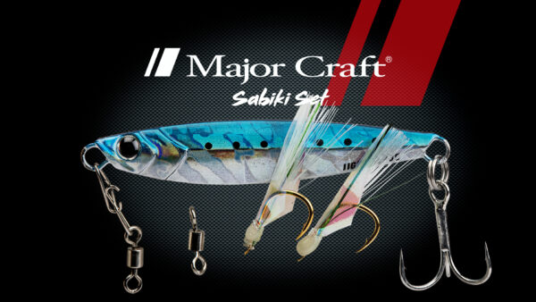 Jigpara Sabiki 30 g - MAJOR CRAFT