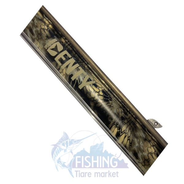 Fusil 1.0 Camou Anaconda Double Sandow - DENTY – Image 3