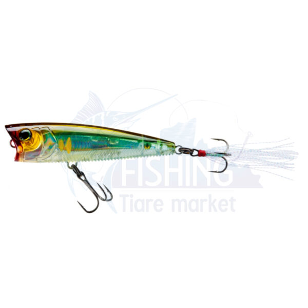 3DB Popper 75mm - YO-ZURI – Image 4