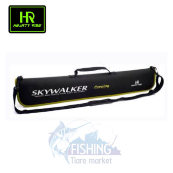 Skywalker Exo Light 50-100 g - HEARTY-RISE