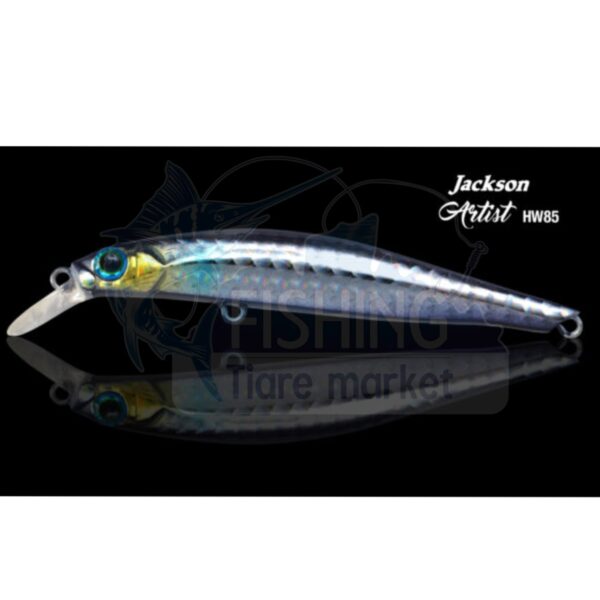 Artist 85 Heavy 12 g - JACKSON – Image 3