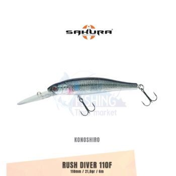 Rush Diver 110F - SAKURA