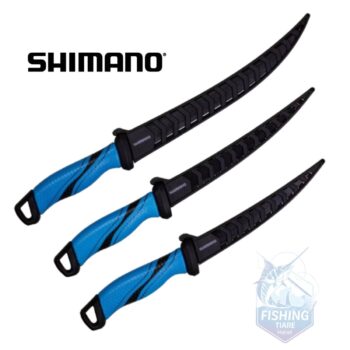 Couteau à Filets 23cm - SHIMANO