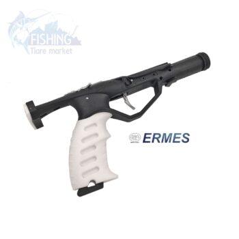 Gachette Avatar - ERMES