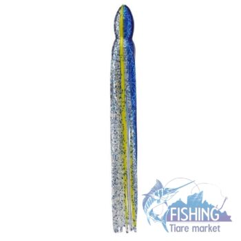 RP01 Bleu/Argent/Rayé Jaune - BLUE OCEAN