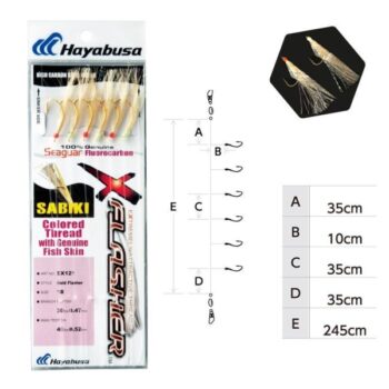 Sabiki EX121 - HAYABUSA