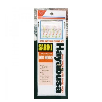 Sabiki S501E T10