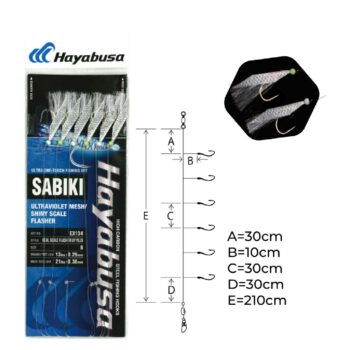 Sabiki EX134 T12